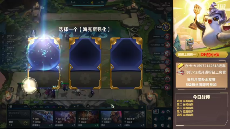 【2021-11-03 17点场】对子花：辉煌不尝中华味，落魄方知双喜香