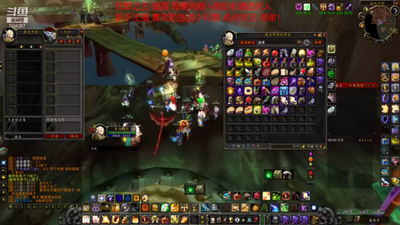 【2021-11-05 21点场】白袍wow：每天全通团 已出两只凤凰