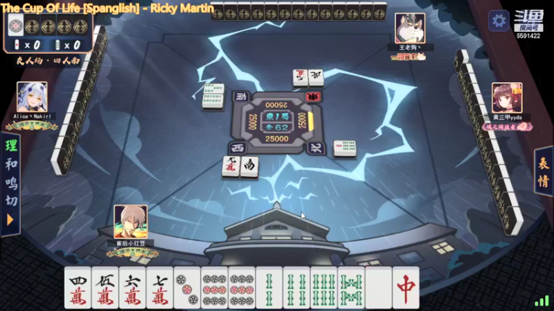 【2021-11-06 18点场】小红豆阿：开始下棋阿