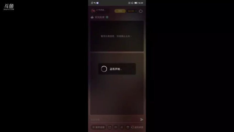 【2021-11-05 22点场】21号摩纳哥：这个赛季要拿第一