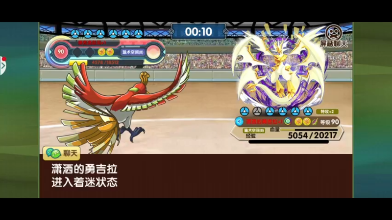 【2021-11-02 23点场】淼小晟：小晟：快乐的一天从哀嚎开始