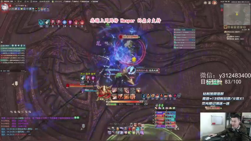 【2021-11-05 14点场】老杨怪：渡劫启动，人劫退散！