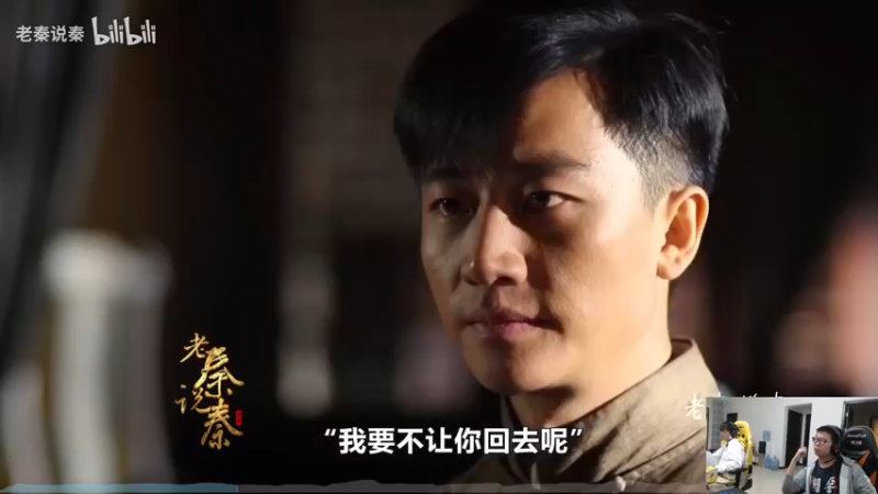 【2021-11-06 12点场】余小C真的很强：余小C：大师战神归位！