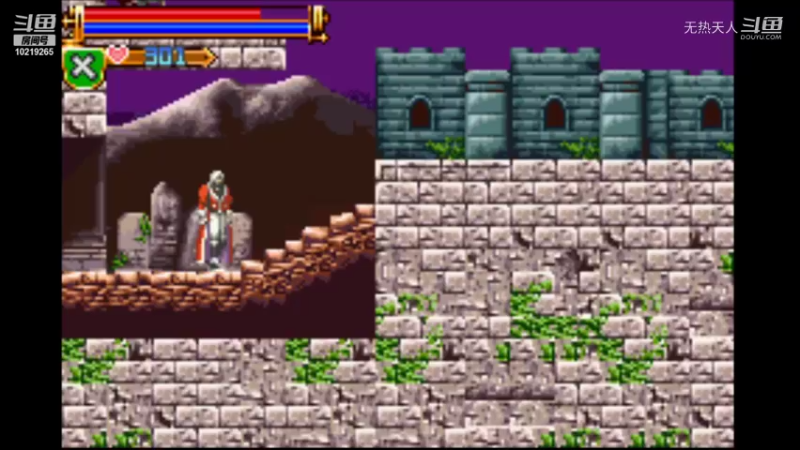 恶魔城 白夜 11