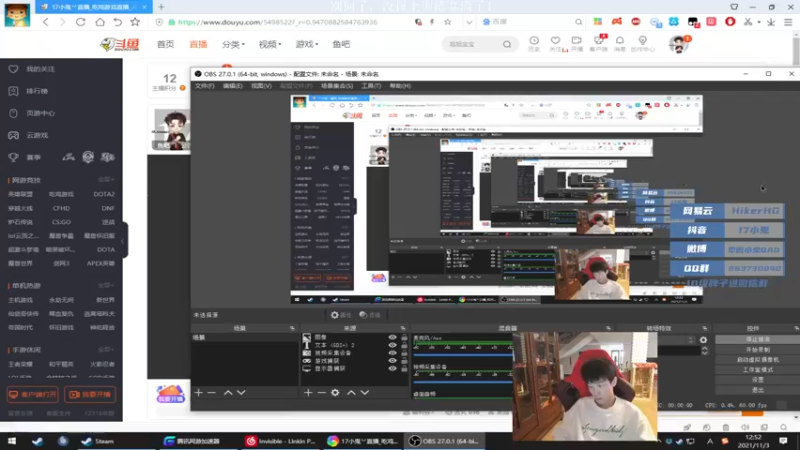 【2021-11-03 12点场】17小鬼丷：11月是勤劳的一个月！