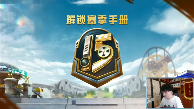 【2021-11-06 09点场】Dy合群：【王牌1V4】游击战＋战术大师！