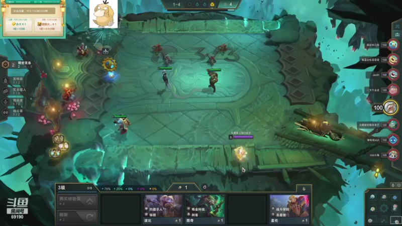 【2021-11-06 01点场】正经人令北：【令北】快乐的直播DAY45