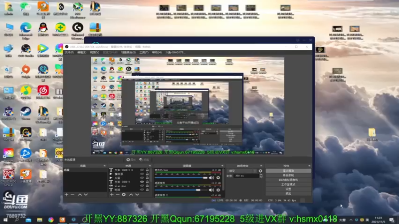 【2021-11-05 11点场】SMG17Smallccc：让我康康有没有国际赛选手