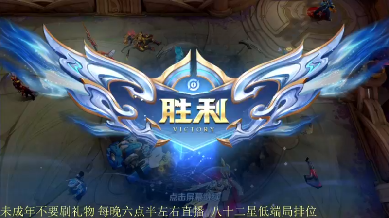 【2021-11-06 22点场】骚白：骚白五排系列
