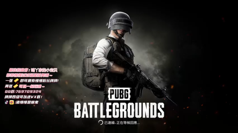 【2021-11-05 21点场】猪慢慢是懒鬼：晚上有车位呀～