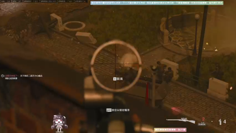 【2021-11-05 19点场】Biu十香：【斗鱼第一画质】使命召唤先锋~逃离塔科夫