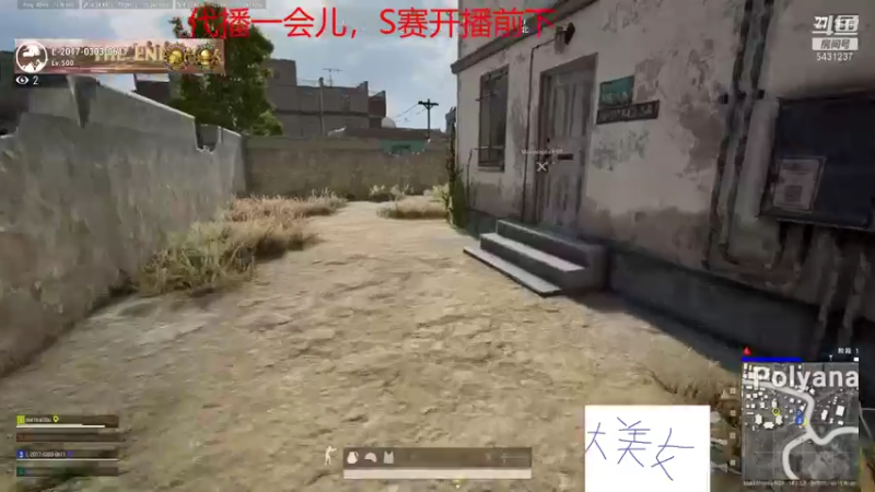 【2021-11-06 17点场】067QAQ：生病了，休息直播待定！
