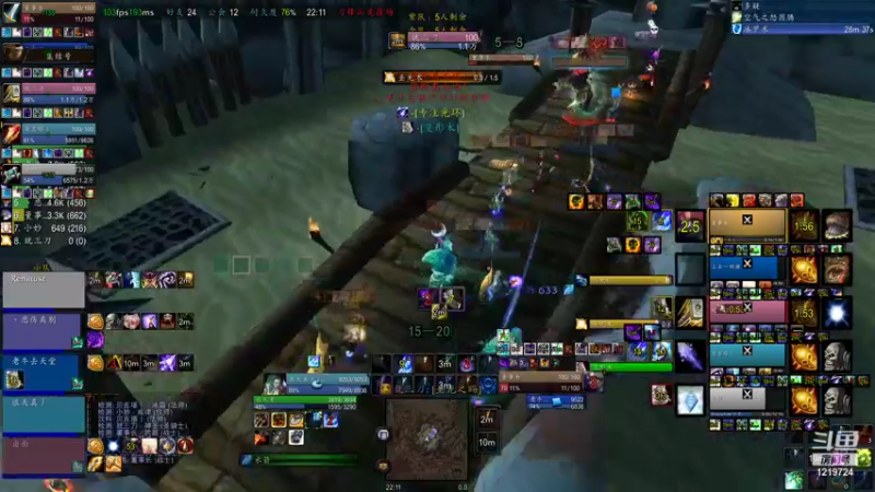 【2021-11-05 22点场】易少侠哟：TBC wlk PVP法师