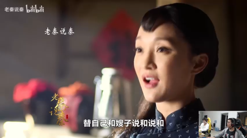 【2021-11-06 14点场】余小C真的很强：余小C：大师战神归位！