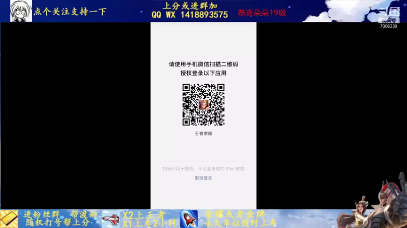 【2021-11-05 19点场】剑心小哥：干将专场0.0