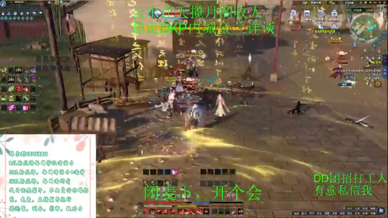 【2021-11-05 21点场】明明遇见你i：明仔:我即将完全体