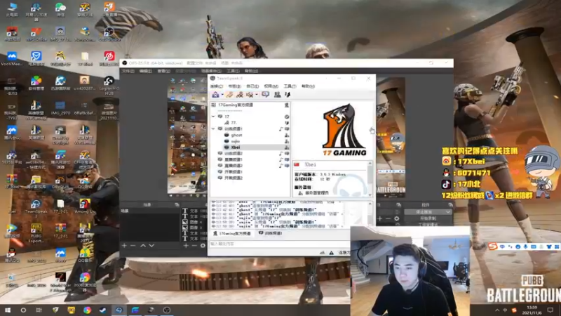 【2021-11-06 14点场】17Xbei丷：不好意思！18岁！！