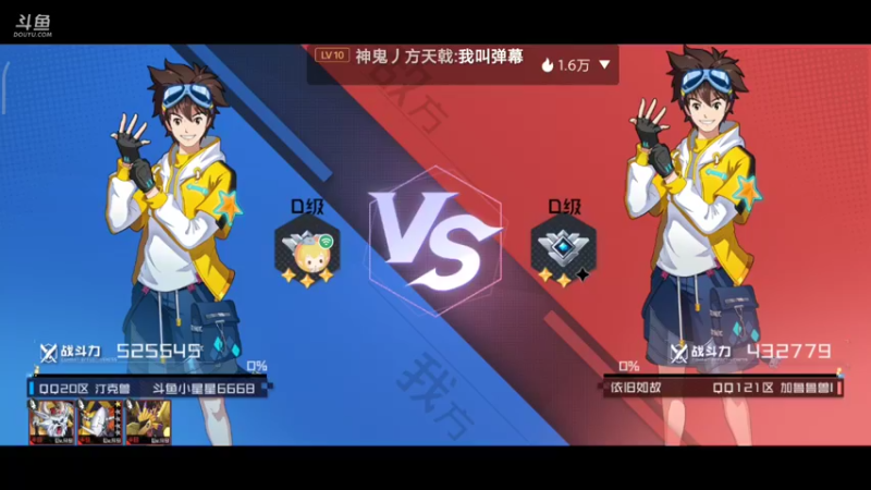 【2021-11-04 20点场】小星星666888：岁月无常，愿人人平安喜乐