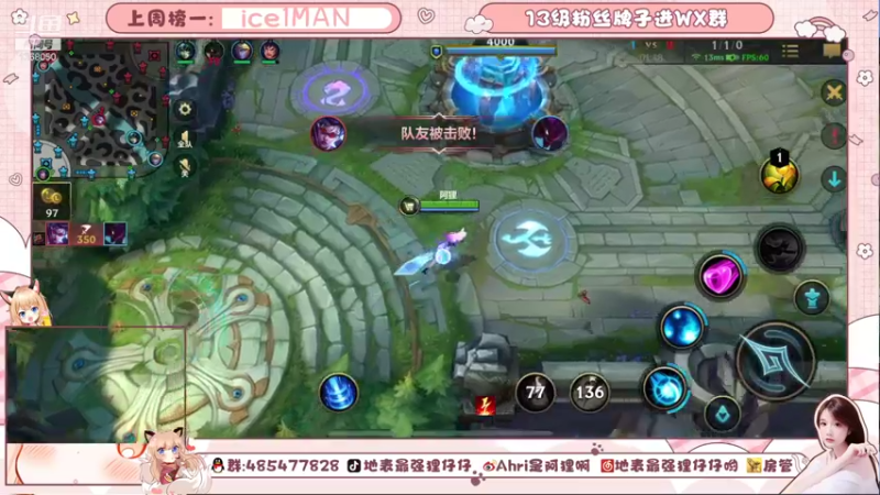 【2021-11-06 17点场】地表最强狸仔仔哟：【可上车】专业声优，并非技术主播慎入！