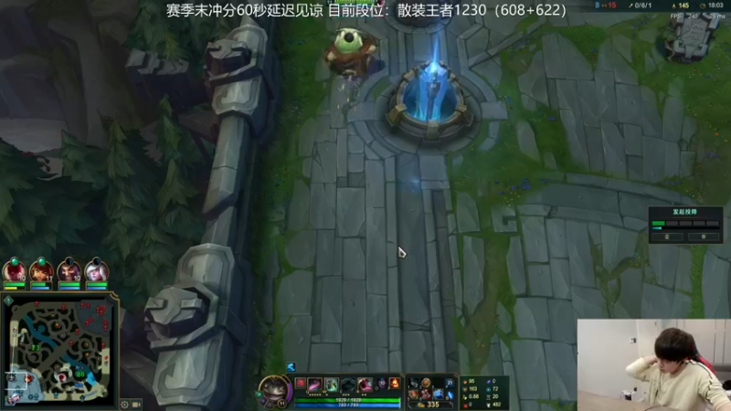 【2021-11-06 12点场】普朗东丷：普朗东：已王者！