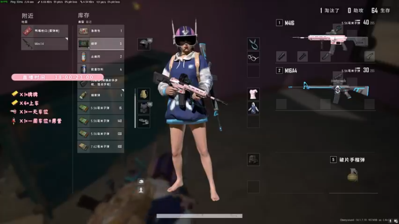 【2021-11-02 23点场】鬼马精灵王污污：（有车位）抬头漫天星辰，低头一位爱人~~