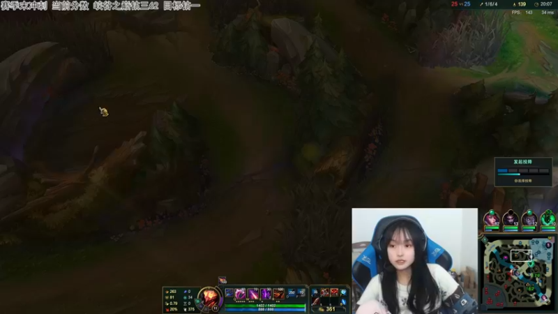 【2021-11-06 14点场】小蝌蚪羊月：小蝌蚪：赛季末峡谷之巅冲刺钻一