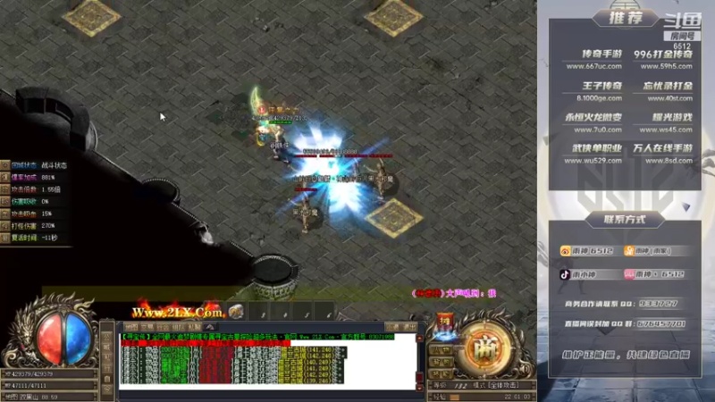 【2021-11-05 22点场】雨神丶：双倍亲密度已开启！兄弟们钻粉上一上！