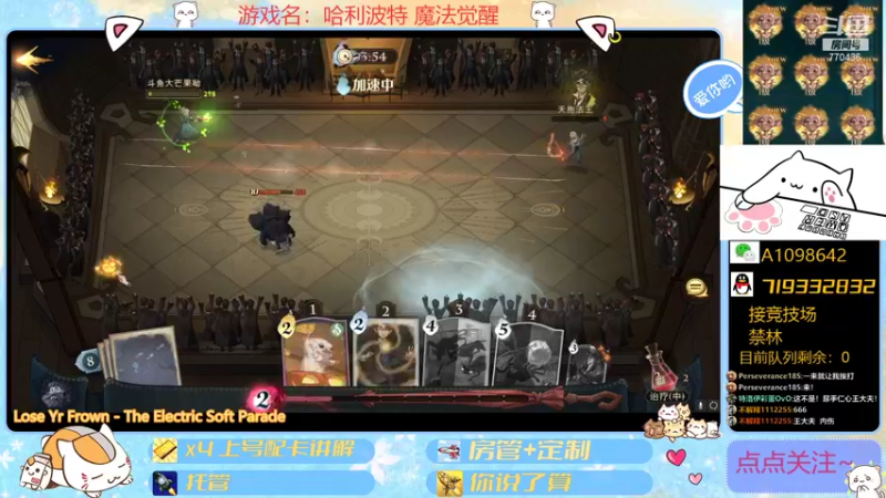 【2021-11-05 22点场】大芒果呦：别拦着我！我要玩罗恩！