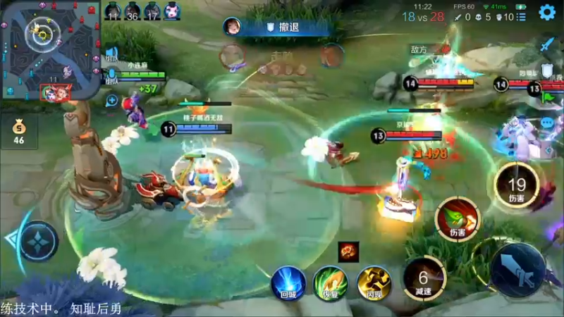 【2021-11-06 12点场】林蒙m：【林蒙】11月知耻后勇