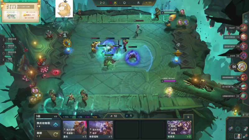 【2021-11-06 19点场】正经人令北：【令北】快乐的直播DAY45