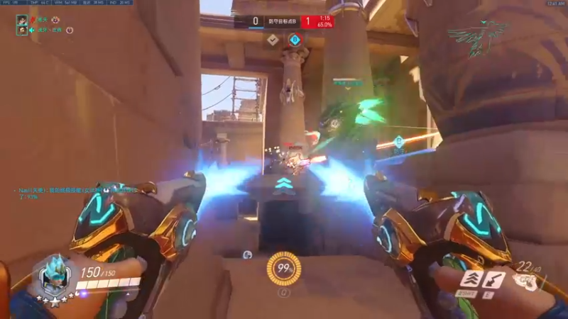 【2021-11-06 00点场】杀杀杀人哥：天人+擂台赛