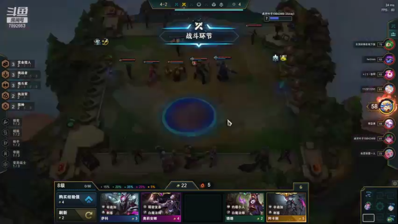 【2021-11-04 16点场】死亡轰炸DD：S6冲国服第一