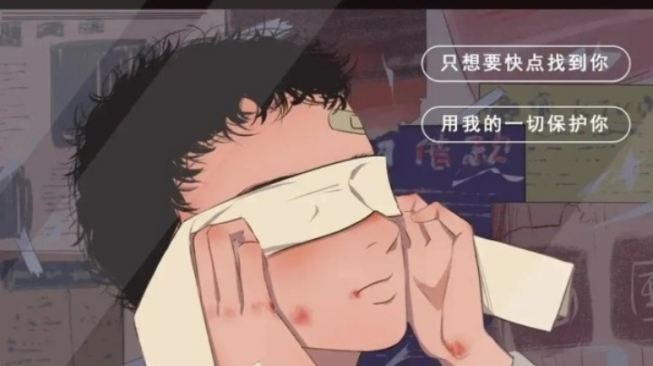 嗯嗯