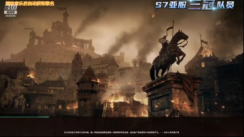 【2021-11-05 23点场】王下丶宇文情：王下：男明星