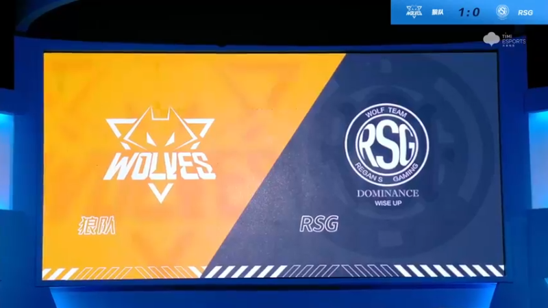 2021S联赛秋季赛常规赛10月31日 狼队 vs RSG 第二局
