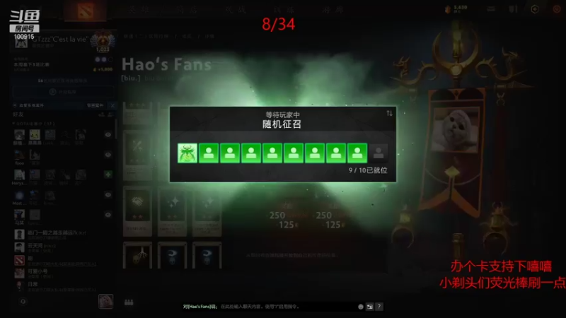 【2021-11-05 21点场】GTzzz剃头与植发共存：一千个来，一千个死