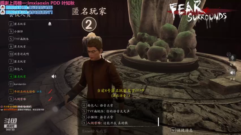 【2021-11-05 01点场】Neogo01年糕：年糕:明天下午2点来直播