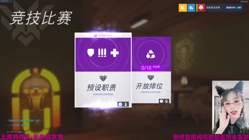 【2021-11-06 09点场】老可爱悦悦酱：老可爱悦悦酱