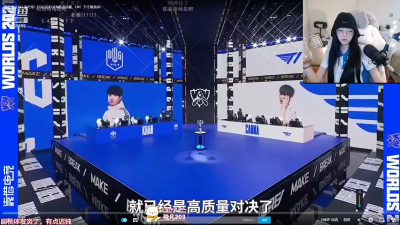 【2021-11-05 18点场】很嗯的雨薇：生病薇（单排翡翠啦）