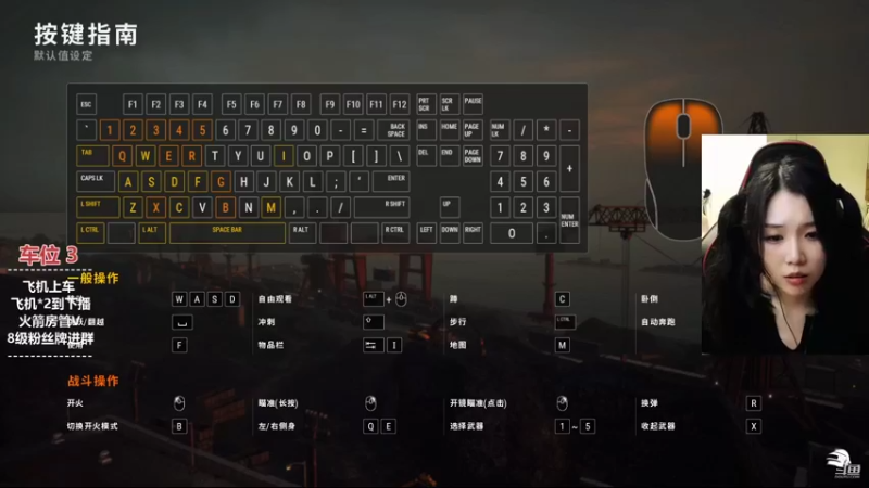 【2021-11-06 02点场】童仔小小坑：今晚不见不散 7043539