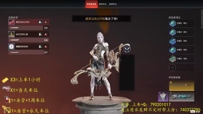 【2021-11-06 00点场】五岳竹之：【五岳竹之】可帮蚀月以下上分