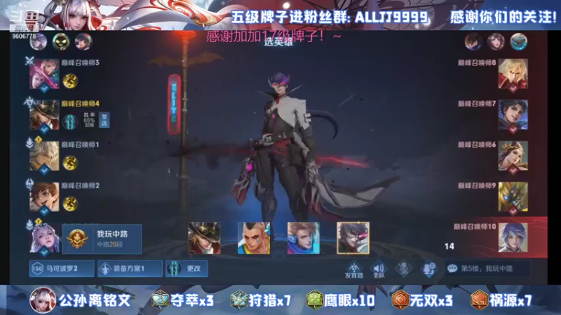 【2021-11-05 22点场】YTG夏天：谁玩马克谁守家.