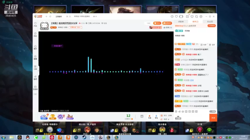 【2021-11-05 12点场】果果哩个果果：【果酱】最具观赏性的女玩家