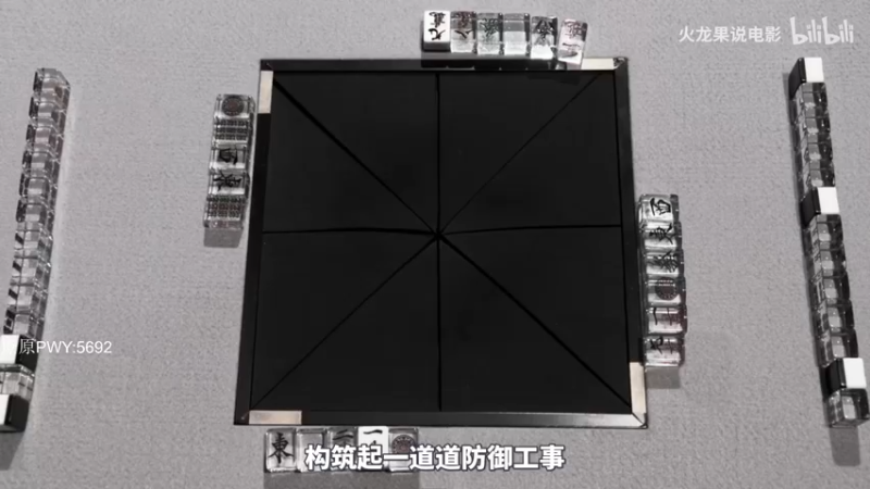【2021-11-06 16点场】yjjimpaopao：YJJ   加油