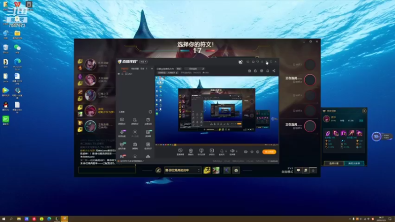 【2021-11-05 14点场】不听话的阿文：日常主流单机大作