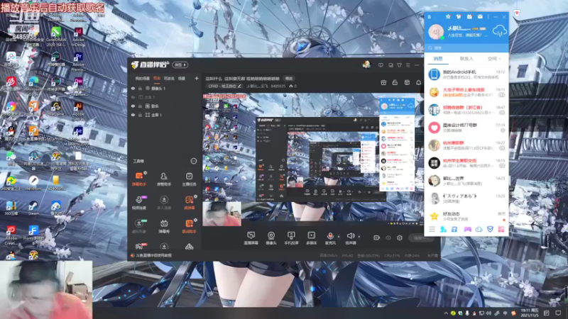 【2021-11-05 19点场】乄都比灬云飞：这叫什么  这叫做无敌 哇哈哈哈哈哈哈哈