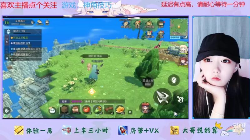 【2021-11-05 09点场】停留在雨中Cium：神角技巧来了