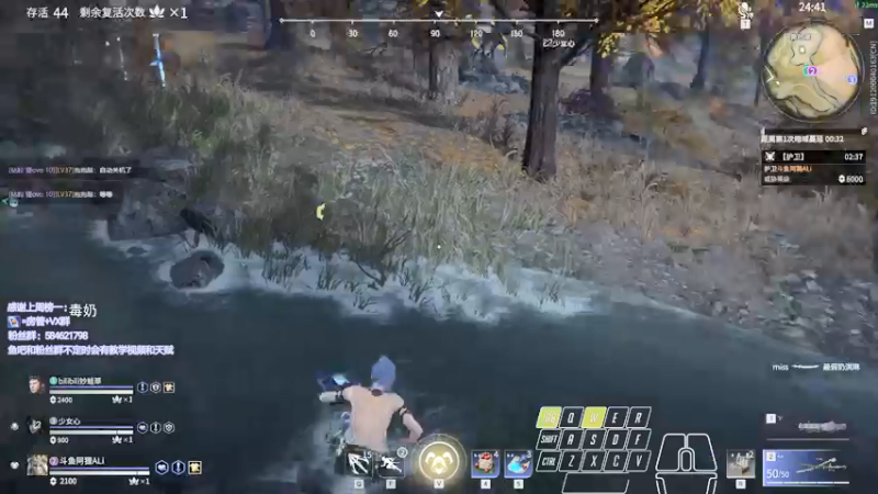 【2021-11-03 14点场】阿狸ALiovo：阿狸:练太刀咯