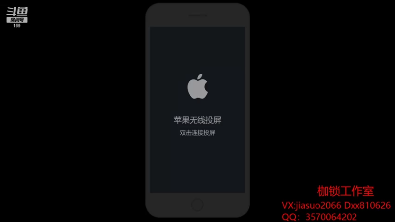 【2021-11-06 20点场】是个枷锁：【枷锁】巅峰冲第一