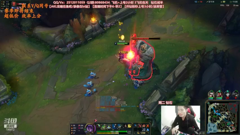 【2021-11-05 22点场】Akl托尼老师：中单德莱文创始人！场均40杀之虐泉五杀！